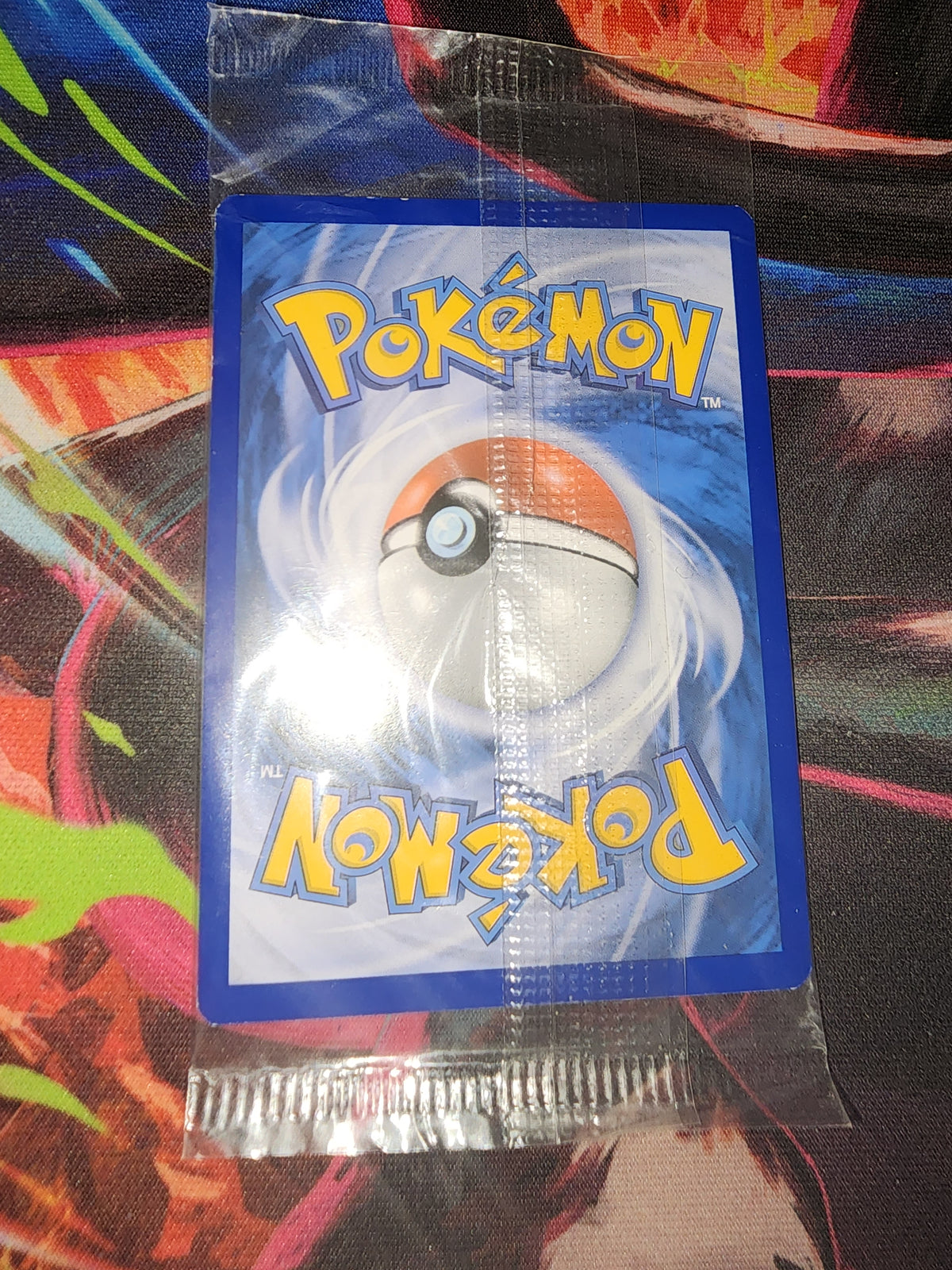 Pikachu #SM04 Promo