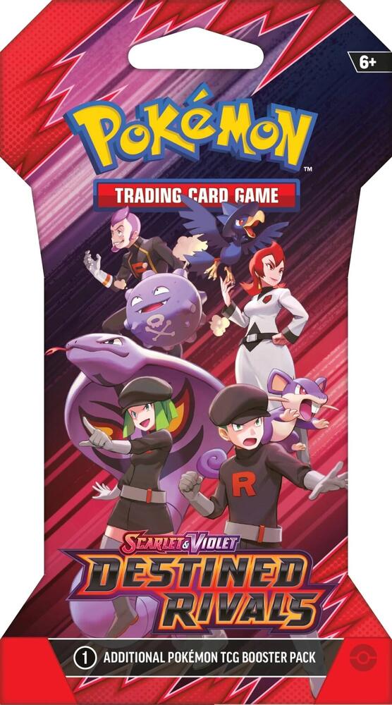 Rivals Sleeve x 1