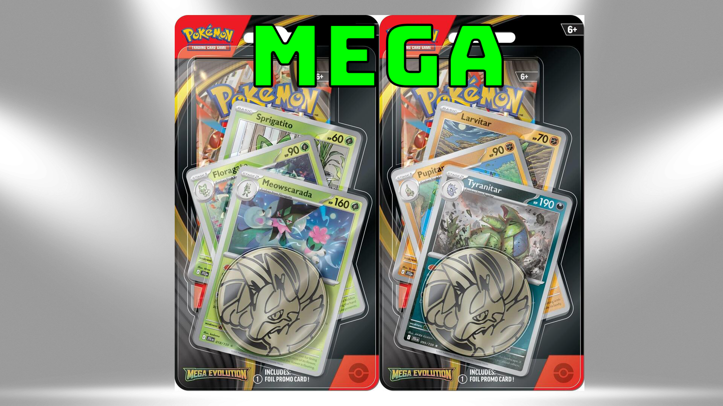 Mega Check Lane