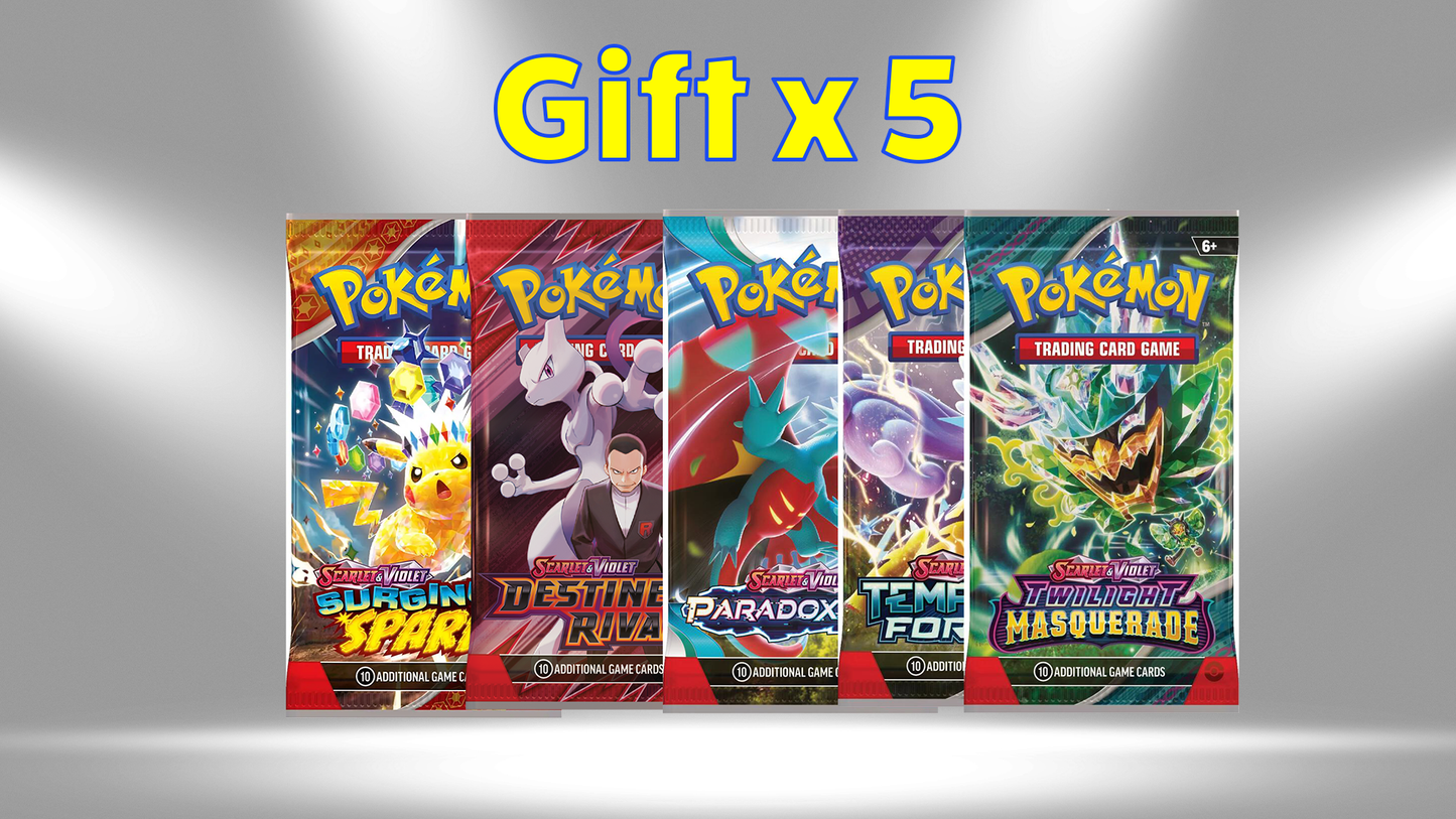 Gift Bundle (ENG)