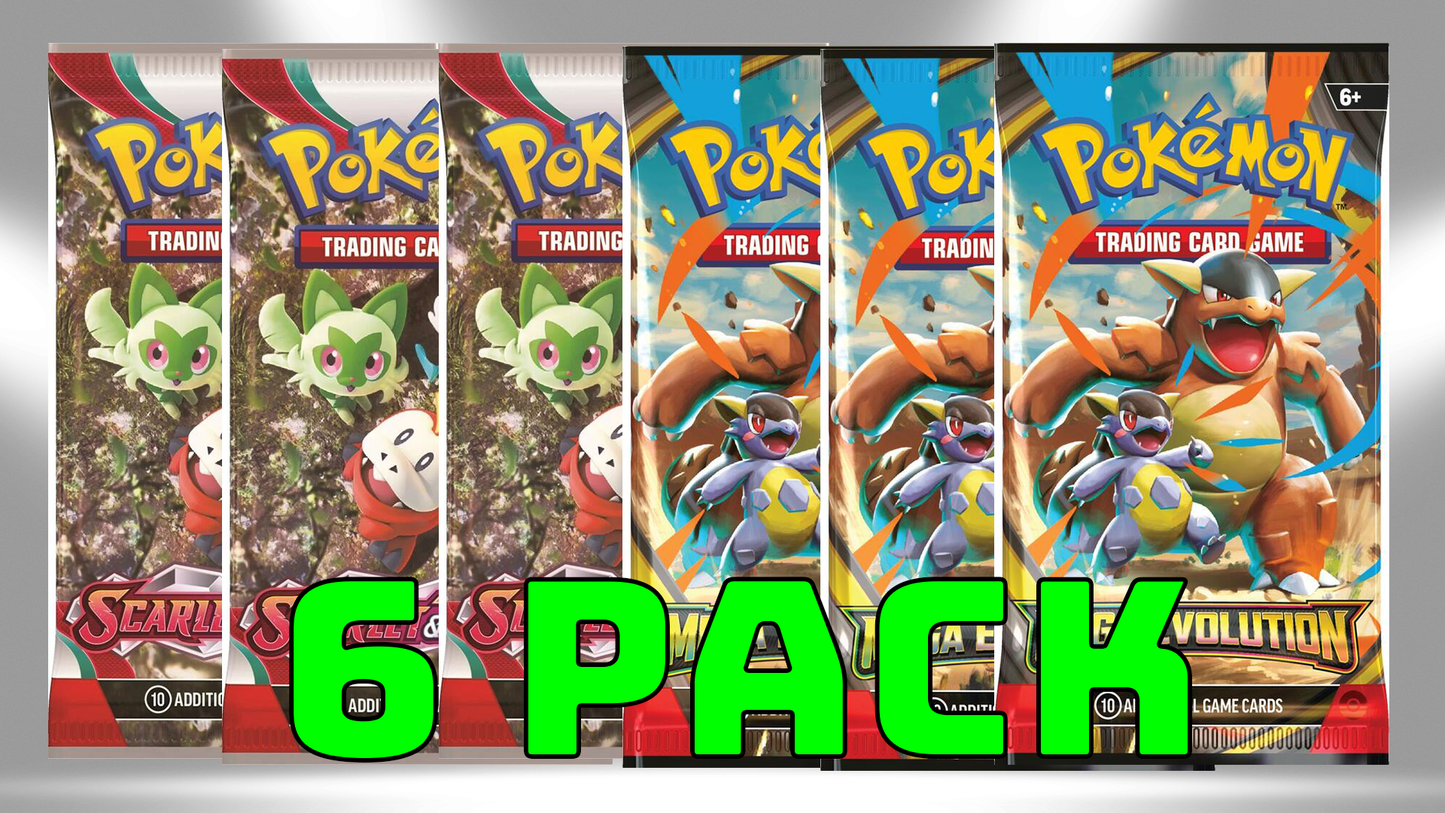 Bundle 1