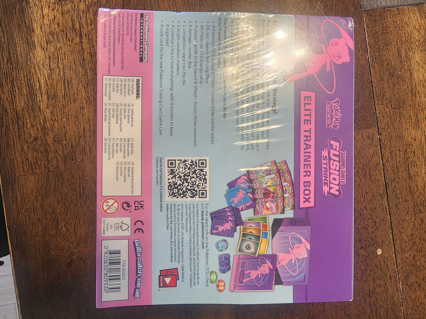 Fusion Strike ETB