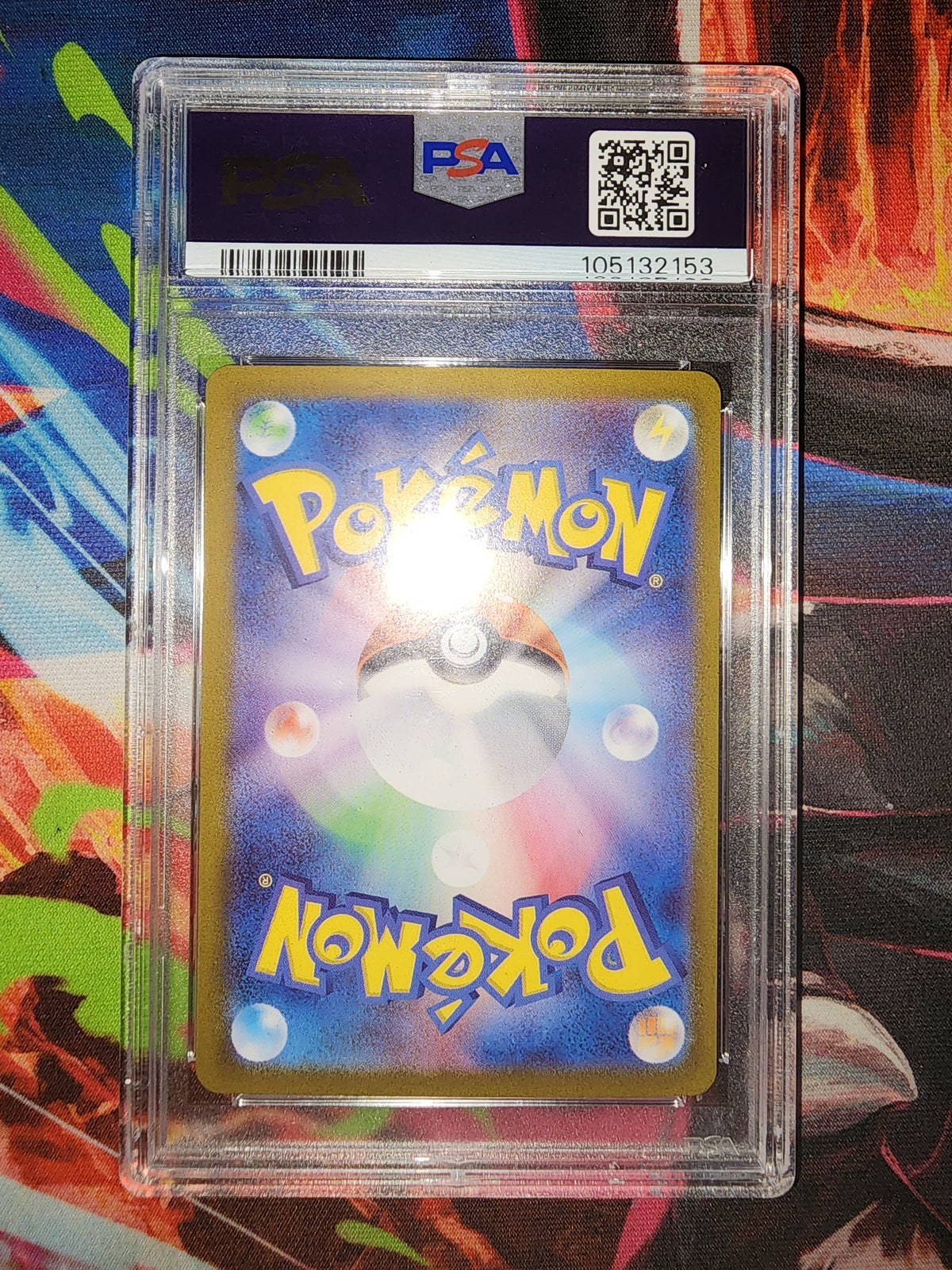 Pikachu 151 (JPN) PSA 10