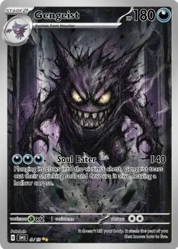 Smokemon Halloween Edition