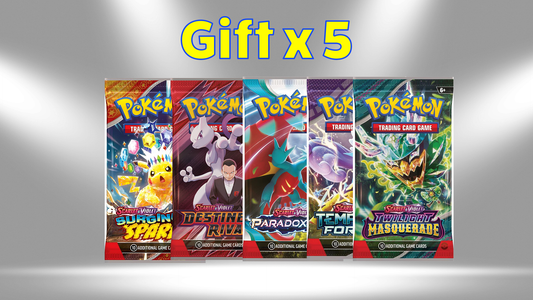 Gift Bundle (ENG)