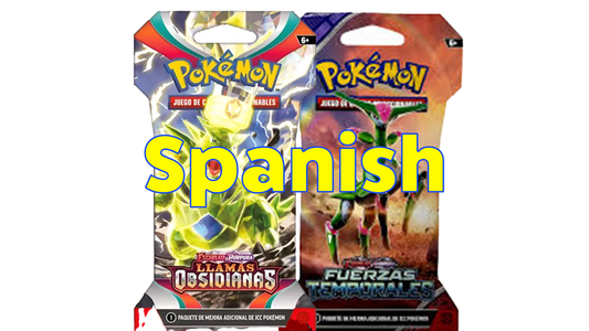 Spanish Sleeves