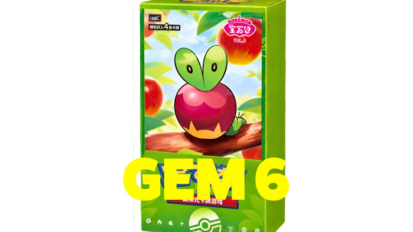 Gem Vol 6 (SCN)