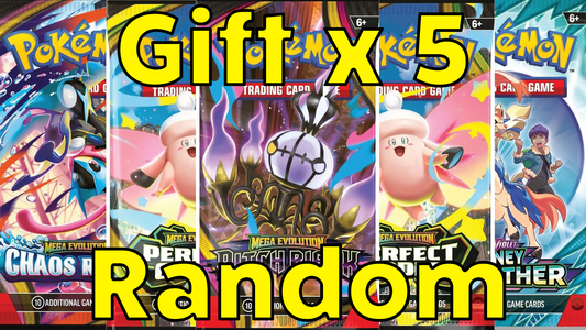 Gift Bundle (ENG)